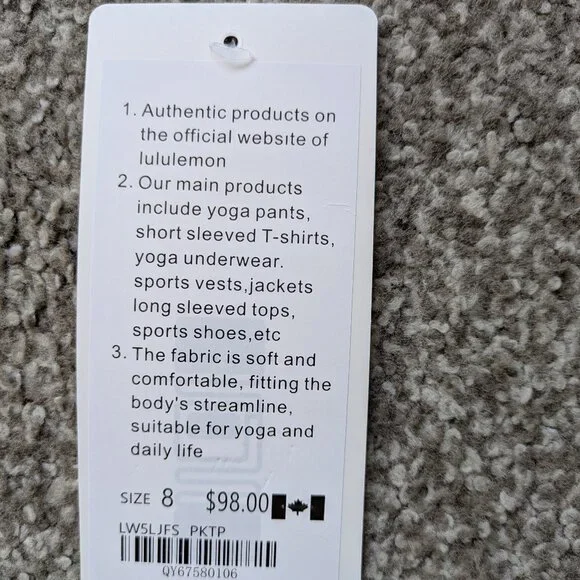 Lululemon Jacket & Shorts Set - Picture 5 of 5